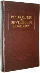 фото - предпросмотр