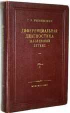 фото - предпросмотр
