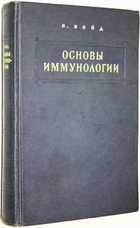 фото - предпросмотр