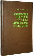 фото - предпросмотр