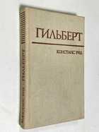 Фото - предпросмотр