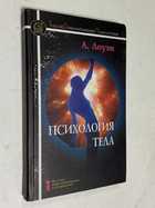 Фото - предпросмотр