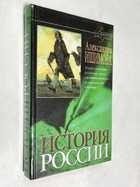 Фото - предпросмотр