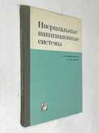 Фото - предпросмотр
