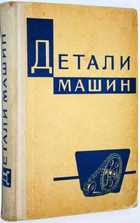 фото - предпросмотр