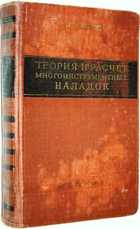 фото - предпросмотр