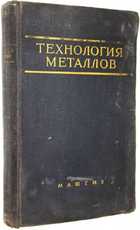 фото - предпросмотр