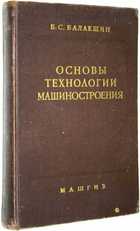 фото - предпросмотр