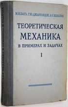 фото - предпросмотр