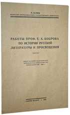 фото - предпросмотр