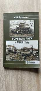 фото - предпросмотр