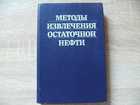 фото - предпросмотр