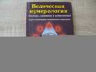 фото - предпросмотр