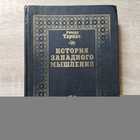 фото - предпросмотр