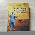 фото - предпросмотр