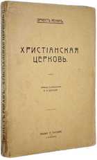 фото - предпросмотр