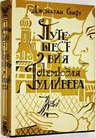 фото - предпросмотр