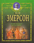 Обложка - предпросмотр