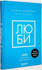 фото - предпросмотр