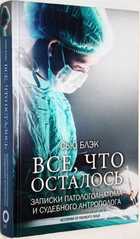 фото - предпросмотр