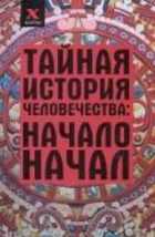 Обложка - предпросмотр