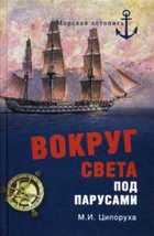 Обложка - предпросмотр