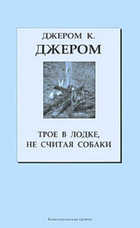 Обложка - предпросмотр