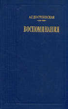 Обложка - предпросмотр