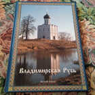 Книга - предпросмотр