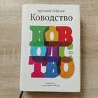 фото - предпросмотр