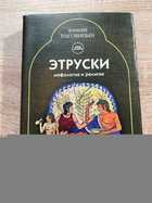 фото - предпросмотр