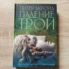 фото - предпросмотр