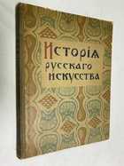 Фото - предпросмотр