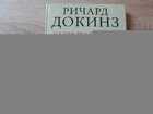 фото - предпросмотр