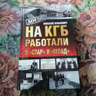 Книга - предпросмотр