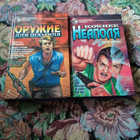 Книга - предпросмотр