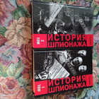 Книга - предпросмотр