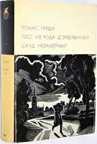 фото - предпросмотр