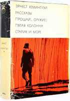 фото - предпросмотр