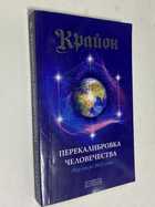 Фото - предпросмотр