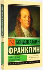 фото - предпросмотр