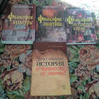 Книга - предпросмотр