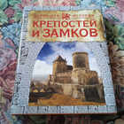 Книга - предпросмотр
