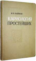 фото - предпросмотр