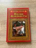 фото - предпросмотр