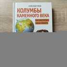 фото - предпросмотр