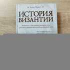 фото - предпросмотр