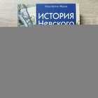 фото - предпросмотр