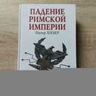 фото - предпросмотр
