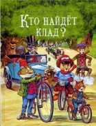 Обложка - предпросмотр